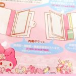 セリアのマイメロ【パスケースは販売中止？】ポーチが超可愛い！メロメロ〜！